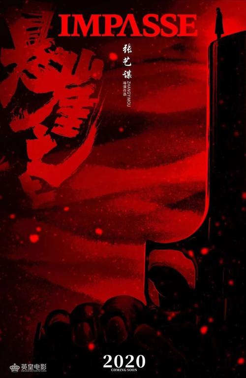 艾门伯顿大学硕士offer