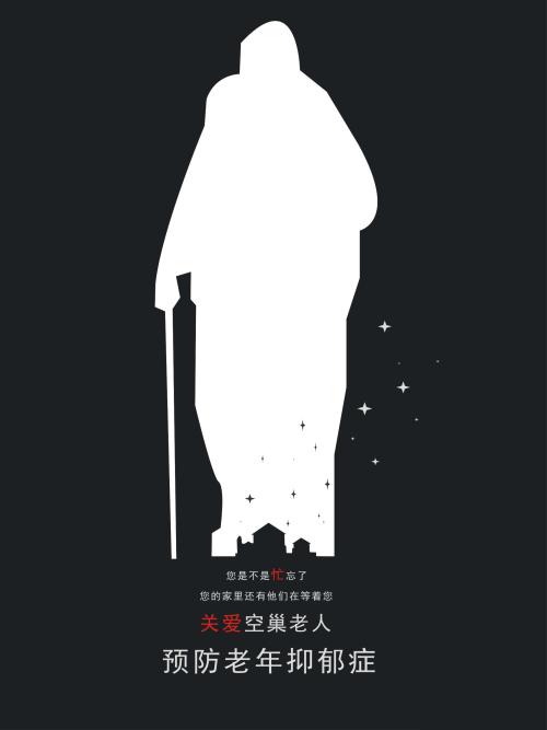 做假克利夫兰艺术学院文凭毕业证